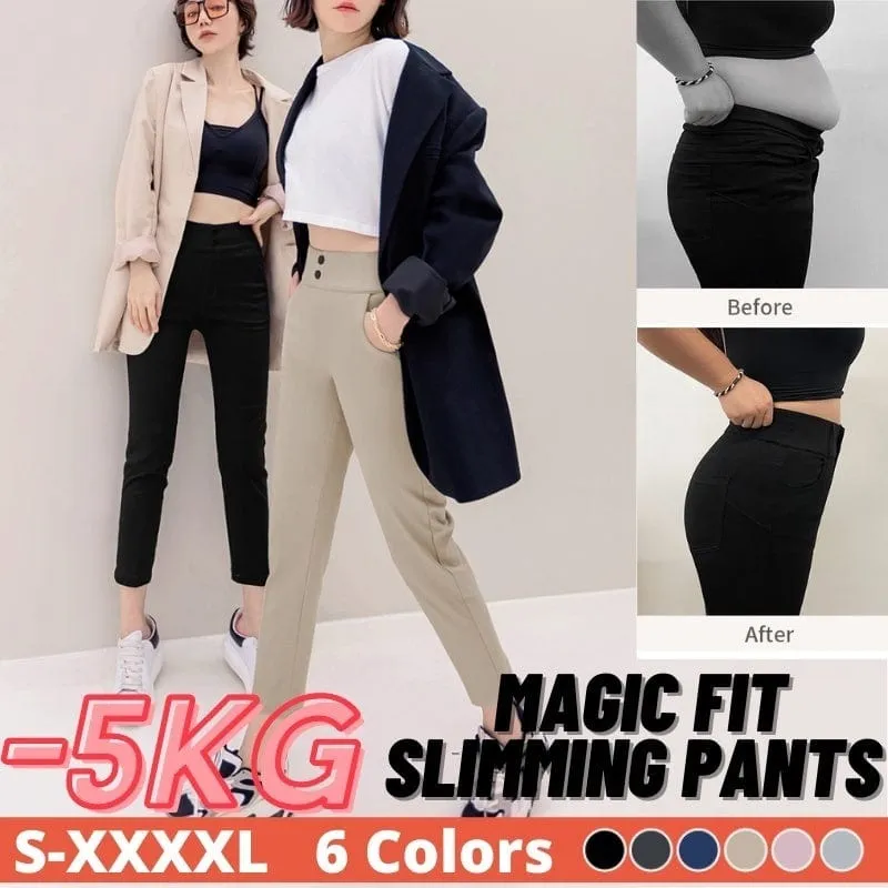 BUTTON ELASTIC WAIST SUITS STRETCHY PANTS (2 FOR $29.90)